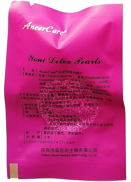 Фитотампон Yoni Detox Pearls от AneerCare, оборотная сторона