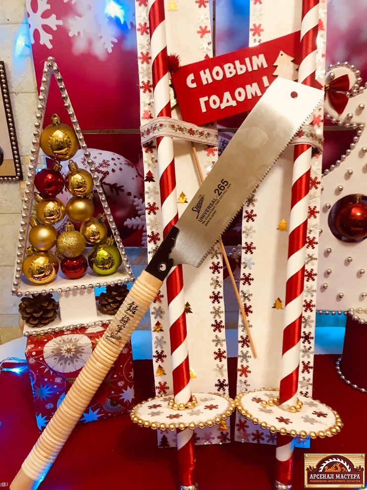 Новогодние декоративные лыжи