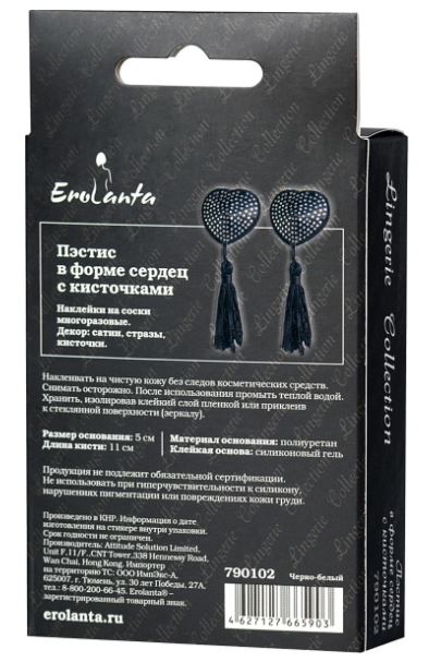 Erolanta Пэстисы в форме сердец, Черно-белые с кисточками оборот коробки