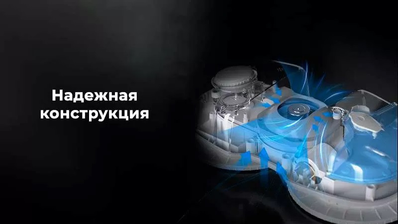 Робот-стеклоочиститель HUTT C65-описание-9 Робот-стеклоочиститель HUTT C65-описание-9.jpeg