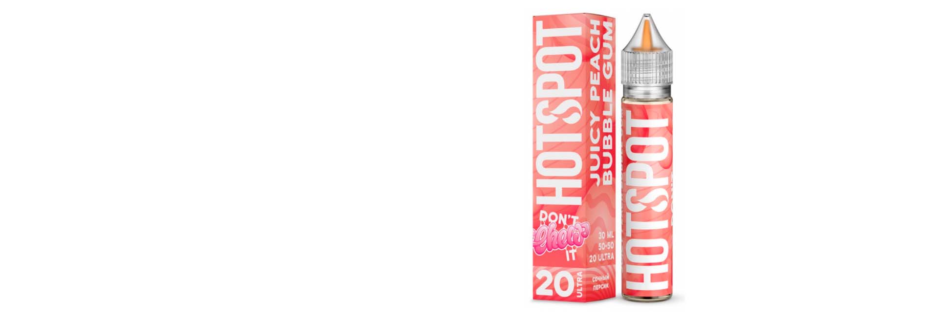HOTSPOT DONT Chew It Salt купить выгодно в нашем интернет магазине HOTSPOT DONT Chew It Salt купить выгодно в нашем интернет магазине