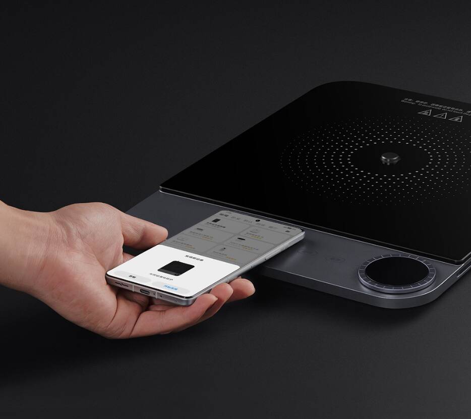 Настольная индукционная плитка Xiaomi Mijia Ultra-Thin Induction Cooker (MCL04M)-описание-5 Настольная индукционная плитка Xiaomi Mijia Ultra-Thin Induction Cooker (MCL04M)-описание-5.jpg