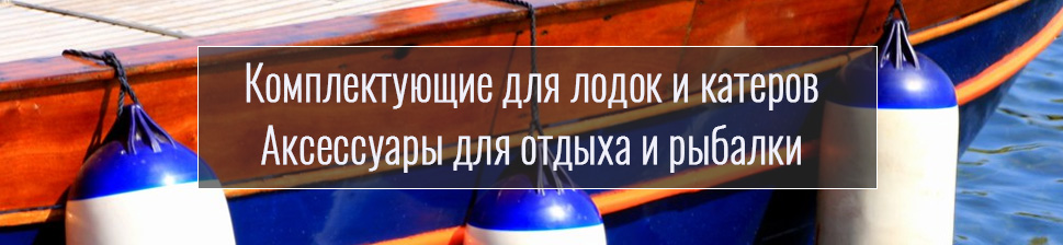 Гарантии качества продукции