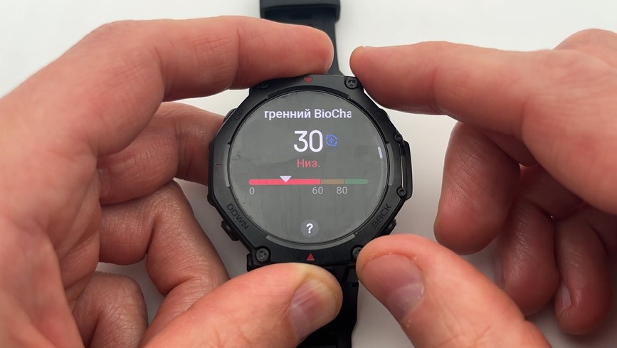 Garmin-Fenix-8-VS-Amazfit-T-Rex-3-Pro-Obzor-55.jpg