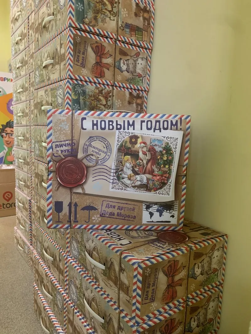 Артбокс Art&Kids