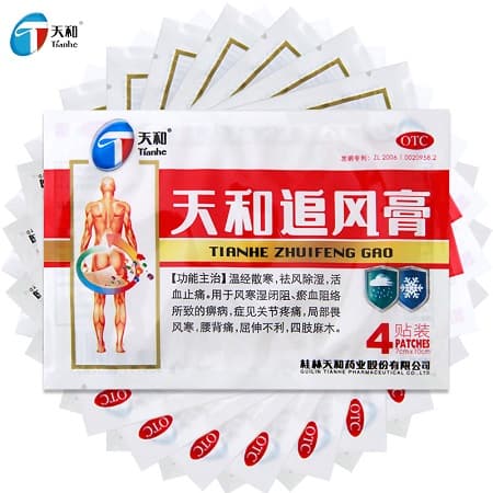 Пластырь_TIANHE_ZHUIFENG_GAO__от_болей_в_суставах_в наличии