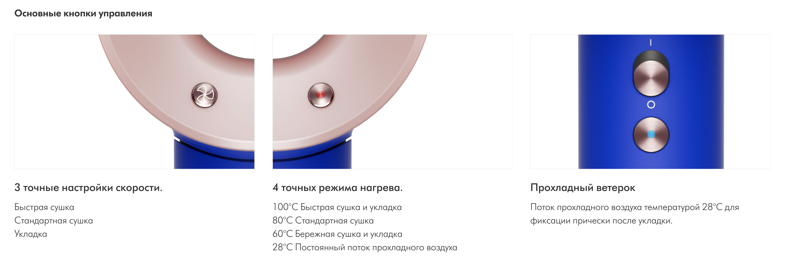 Снимок экрана 2023-11-26 в 18.27.11.png