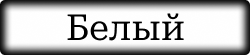 Frame 3.png