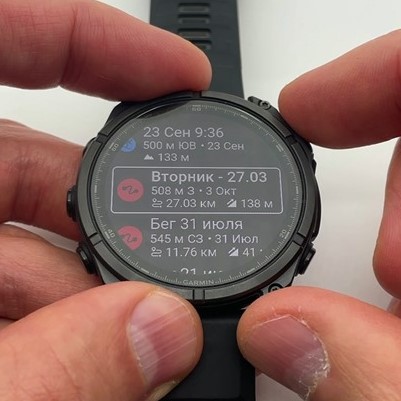 Garmin-Fenix-8-Amoled-Obzor-115.jpg