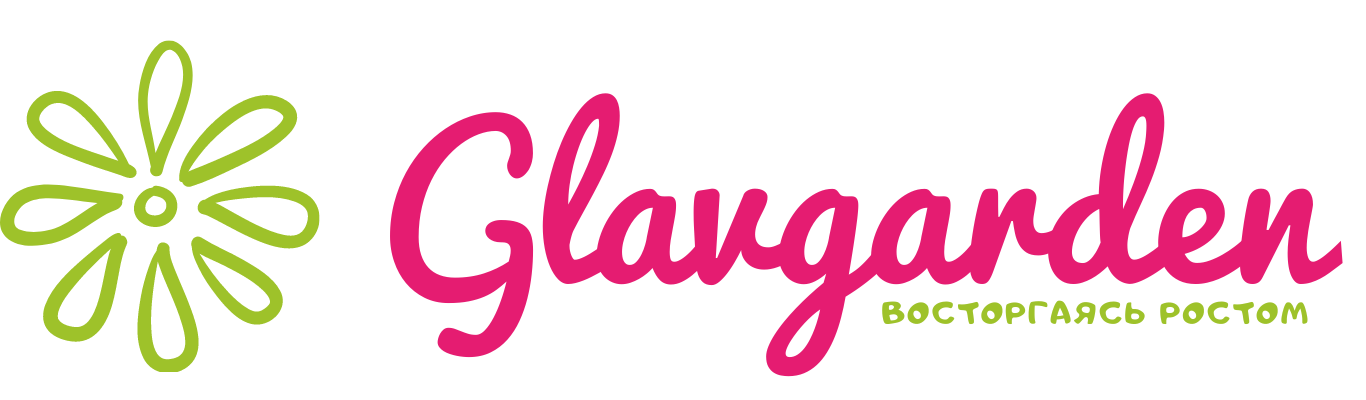 Glavgarden