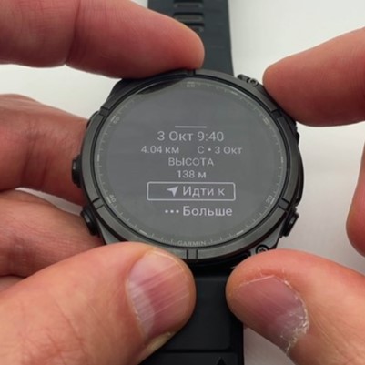 Garmin-Fenix-8-Amoled-Obzor-116 Garmin-Fenix-8-Amoled-Obzor-116.jpg