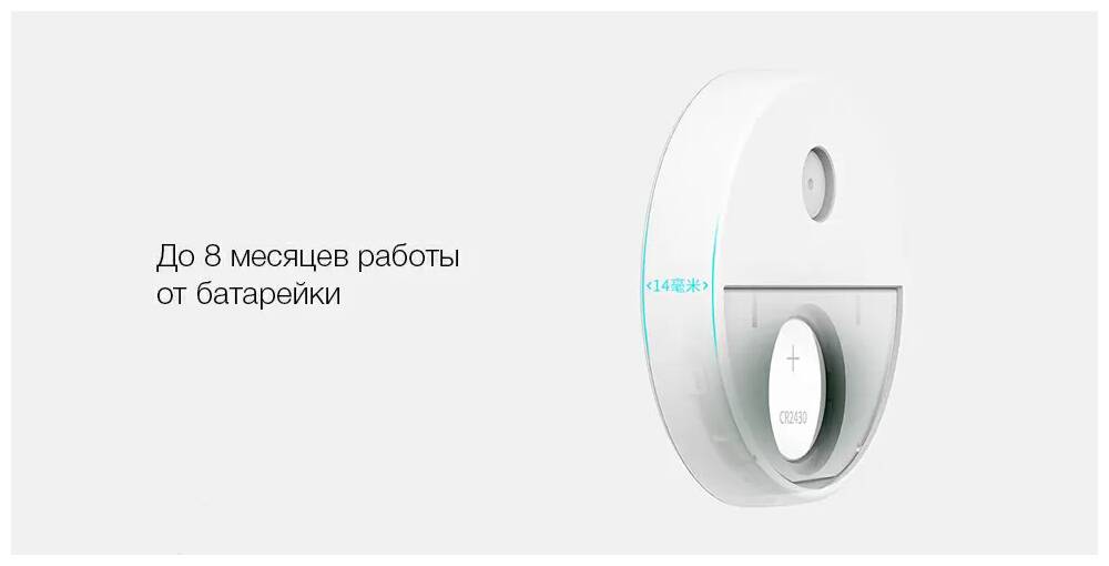 Метеостанция Qingping Bluetooth Temp & RH Monitor M Version -описание-7.jpg