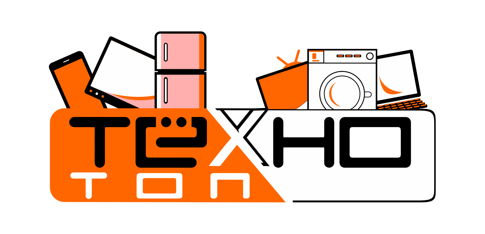 ТехноТоп