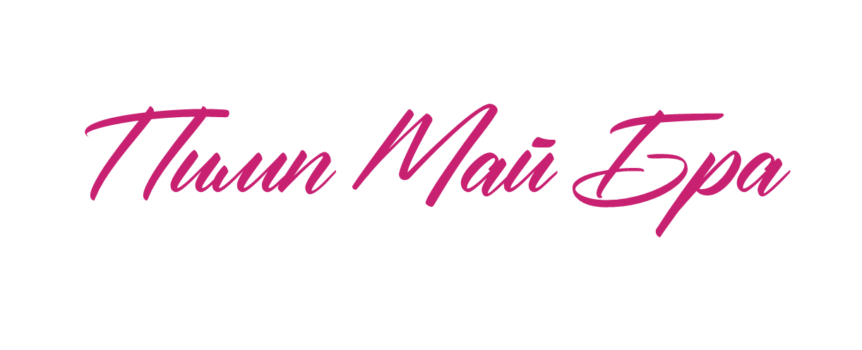 Пимп Май Бра