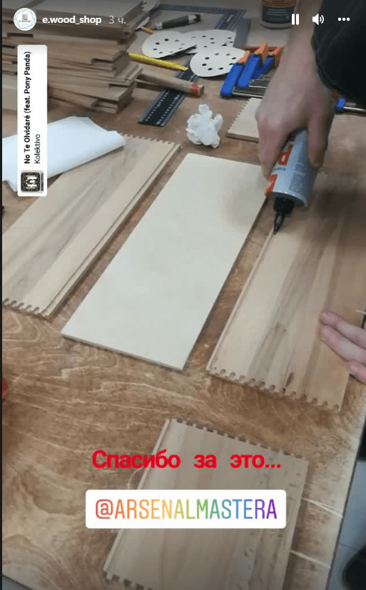 полиуретановый клей Men at Work PUR 56858 ХИТ!