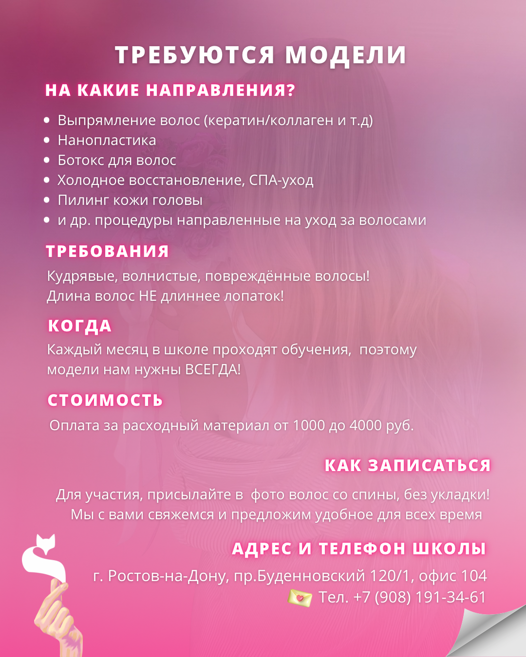 IMG_4657.PNG