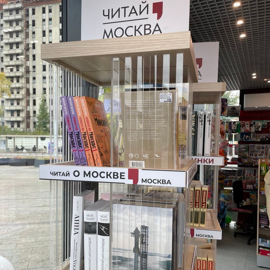 Медиа3.jpg