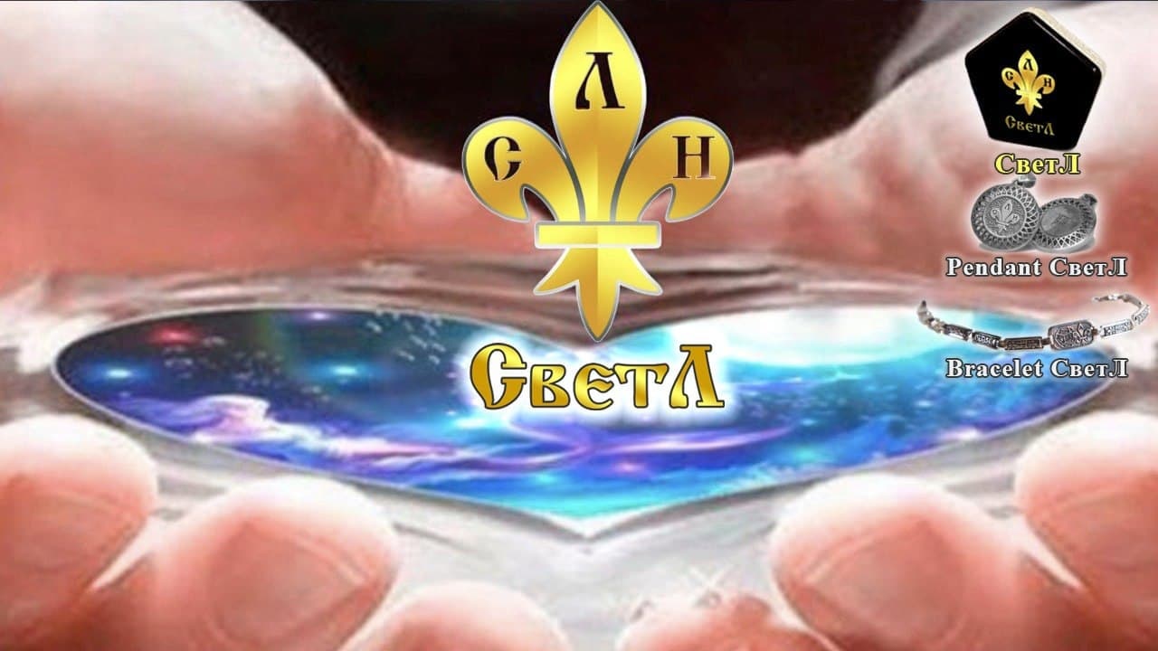 Слайдер 2 Блок 2