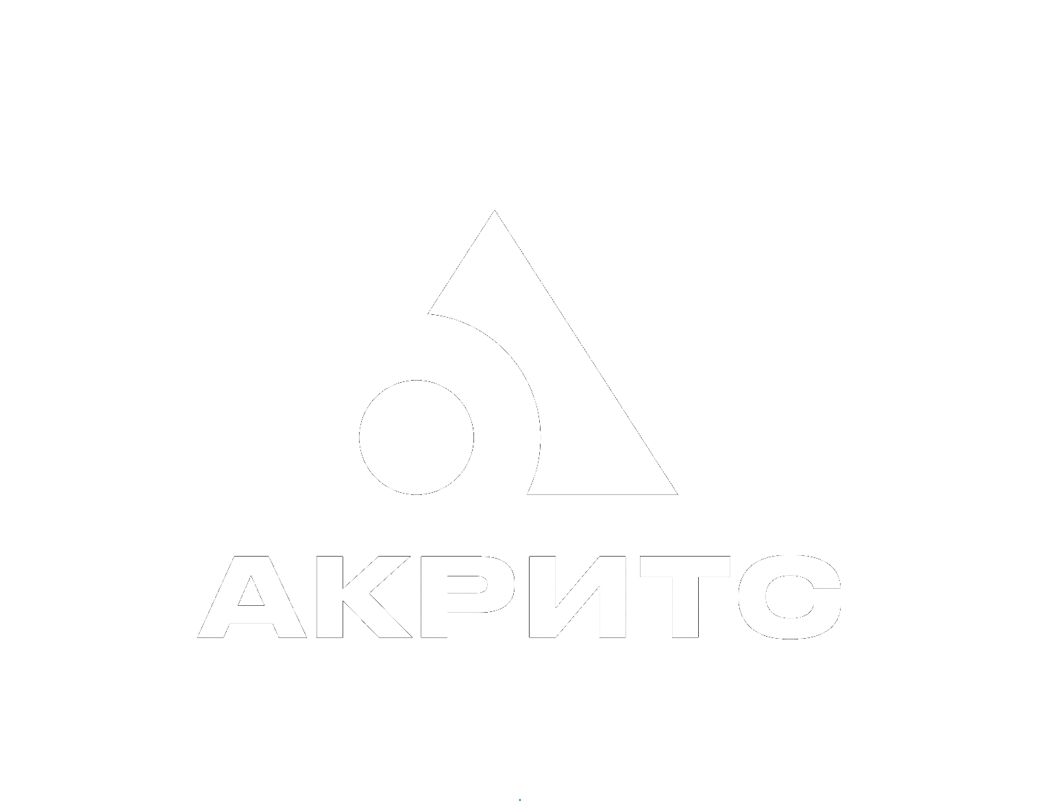 Стирка спецодежды