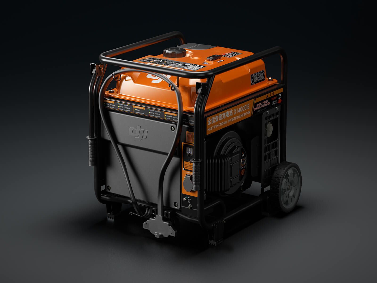 DJI Agras T100 (23).jpg