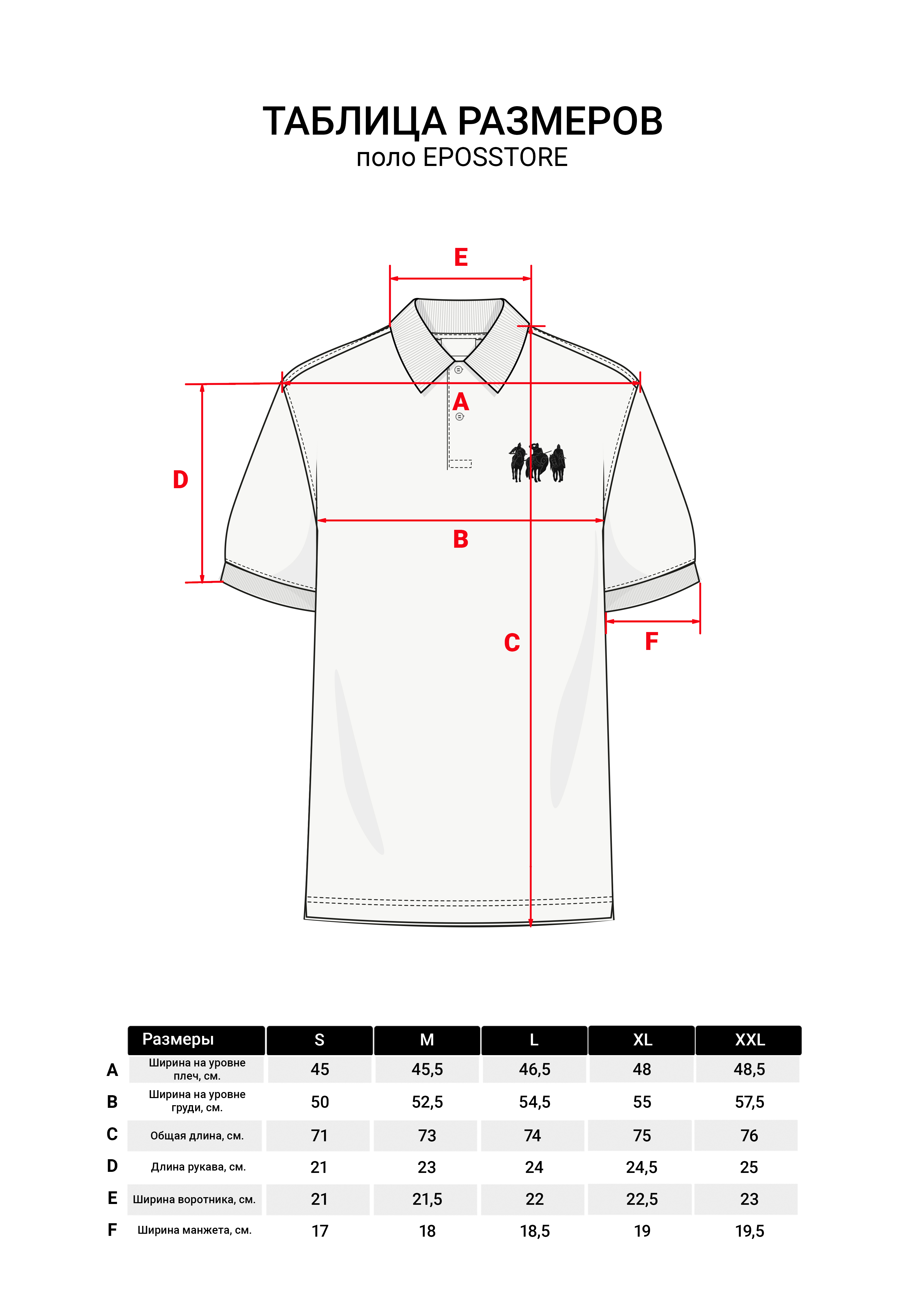 size_chart-__1_-1760508730571.jpg size_chart-__1_-1760508730571.jpg