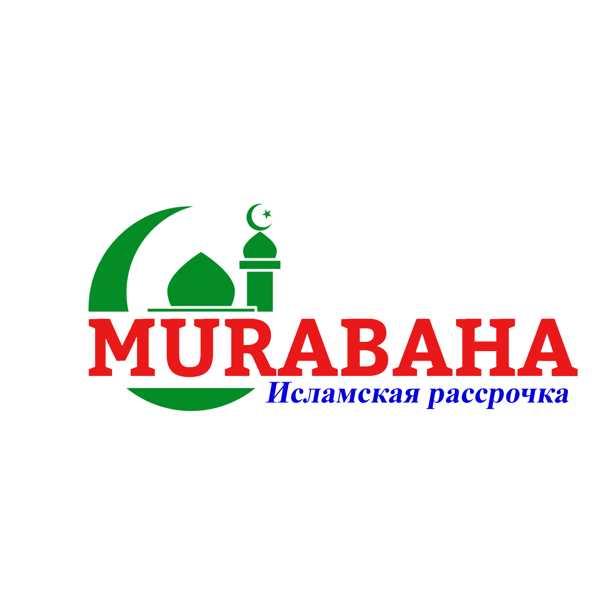 Мурабаха