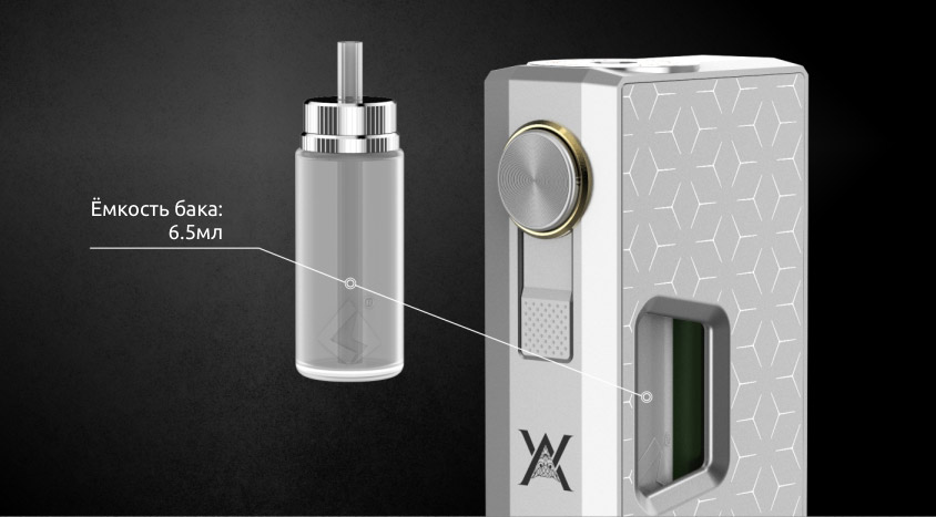 Мехмод GeekVape Athena Squonk