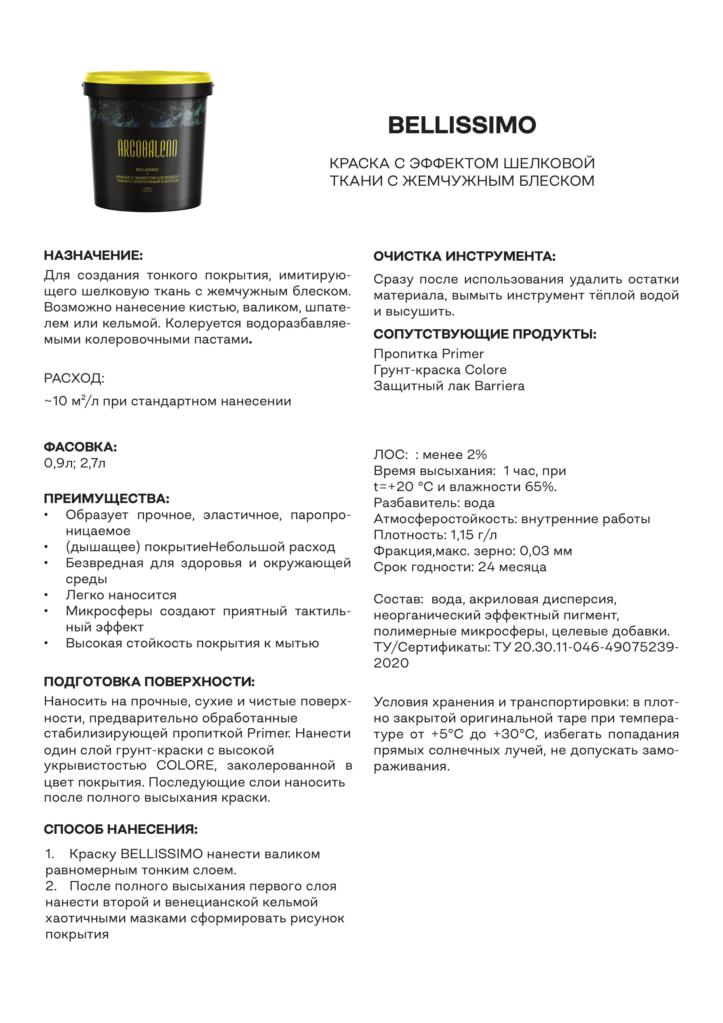 BELLISSIMO (pdf.io).jpg