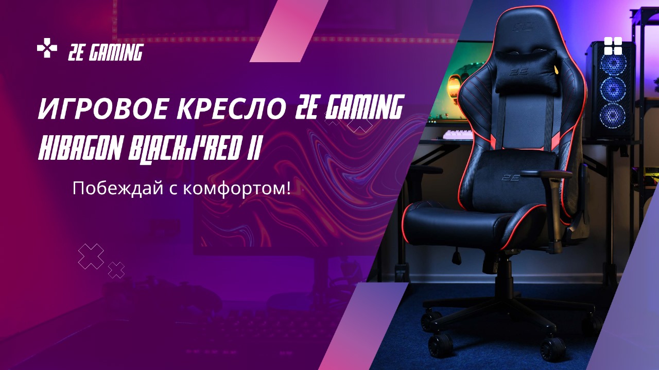 Слайдер 1 Блок 79