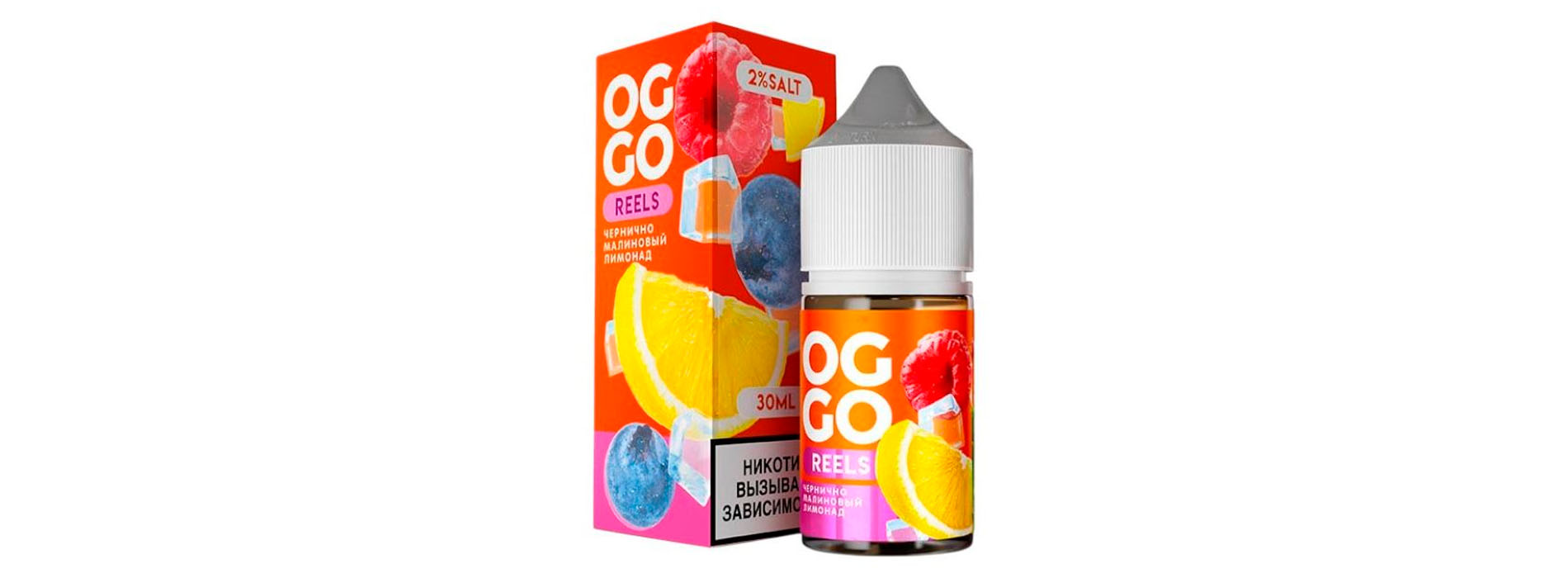 Жидкость для электронки OGGO для витрины магазина Жидкость для электронки OGGO для витрины магазина