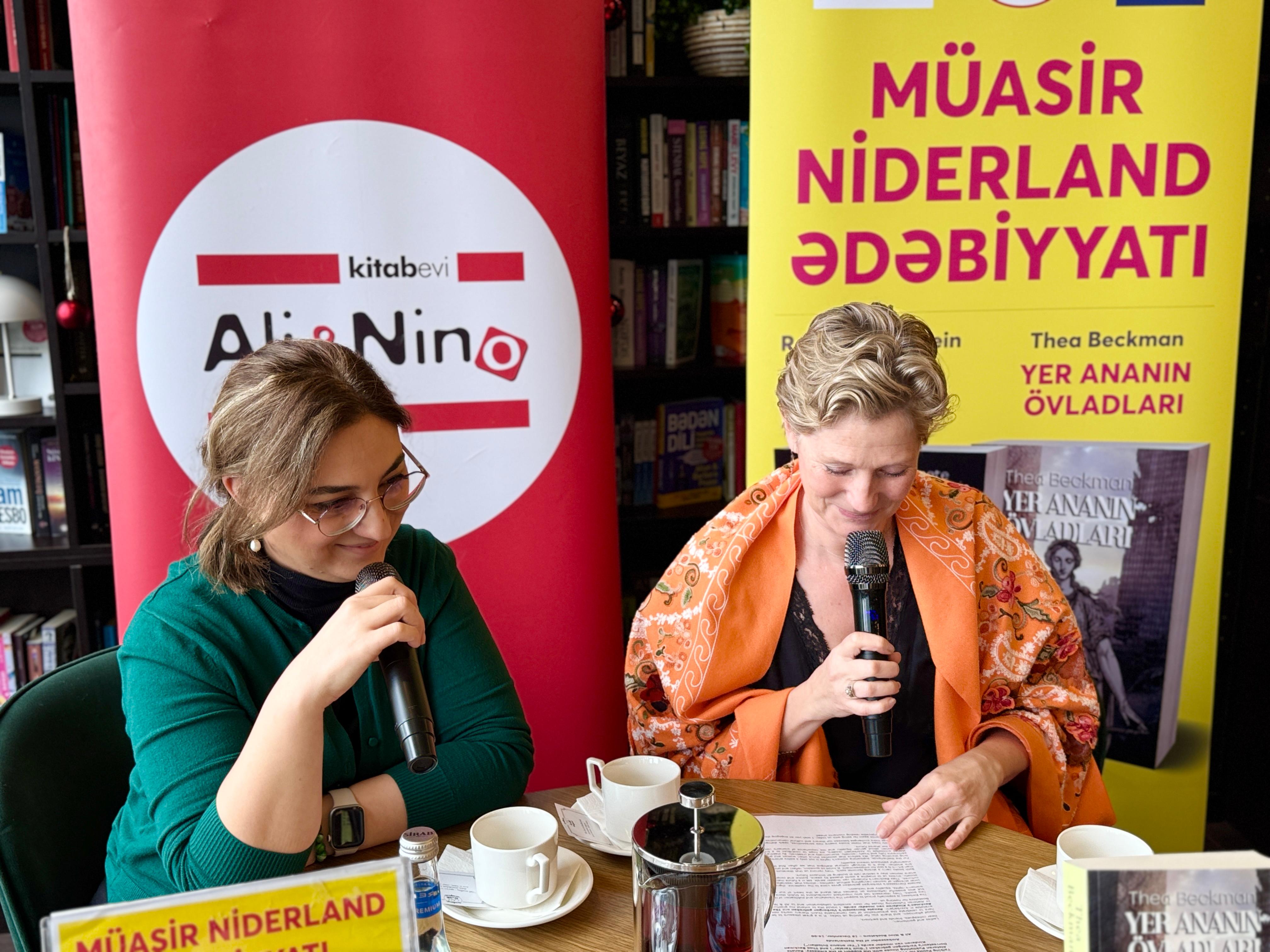 WhatsApp Image 2025-12-16 at 18.52.30 (5) WhatsApp Image 2025-12-16 at 18.52.30 (5).jpeg