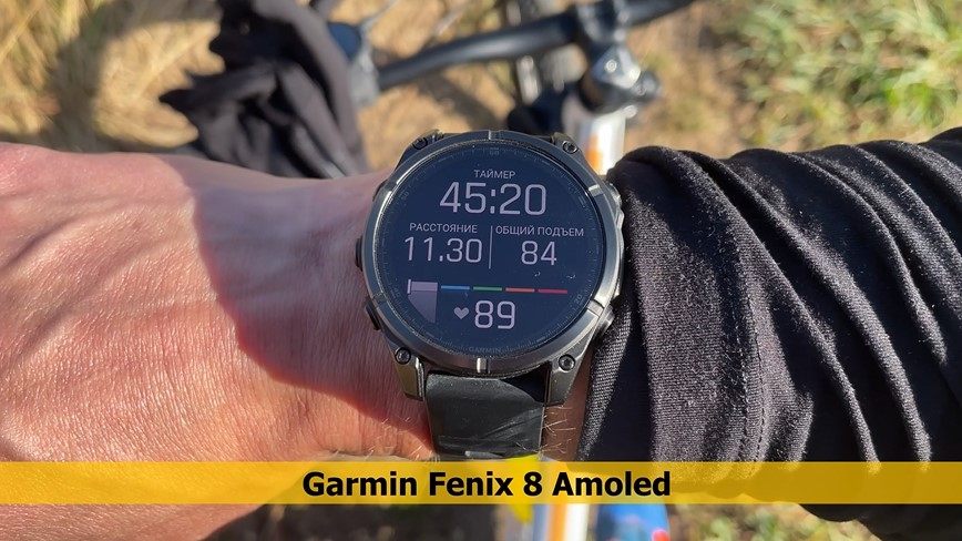 Amazfit-T-Rex-Ultra-2-Obzor-192 Amazfit-T-Rex-Ultra-2-Obzor-192.jpg