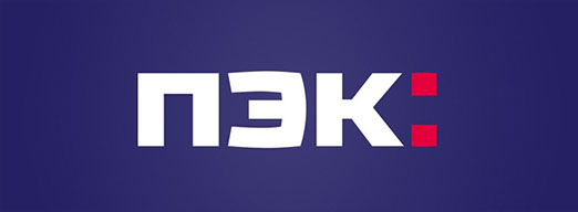 ПЭК