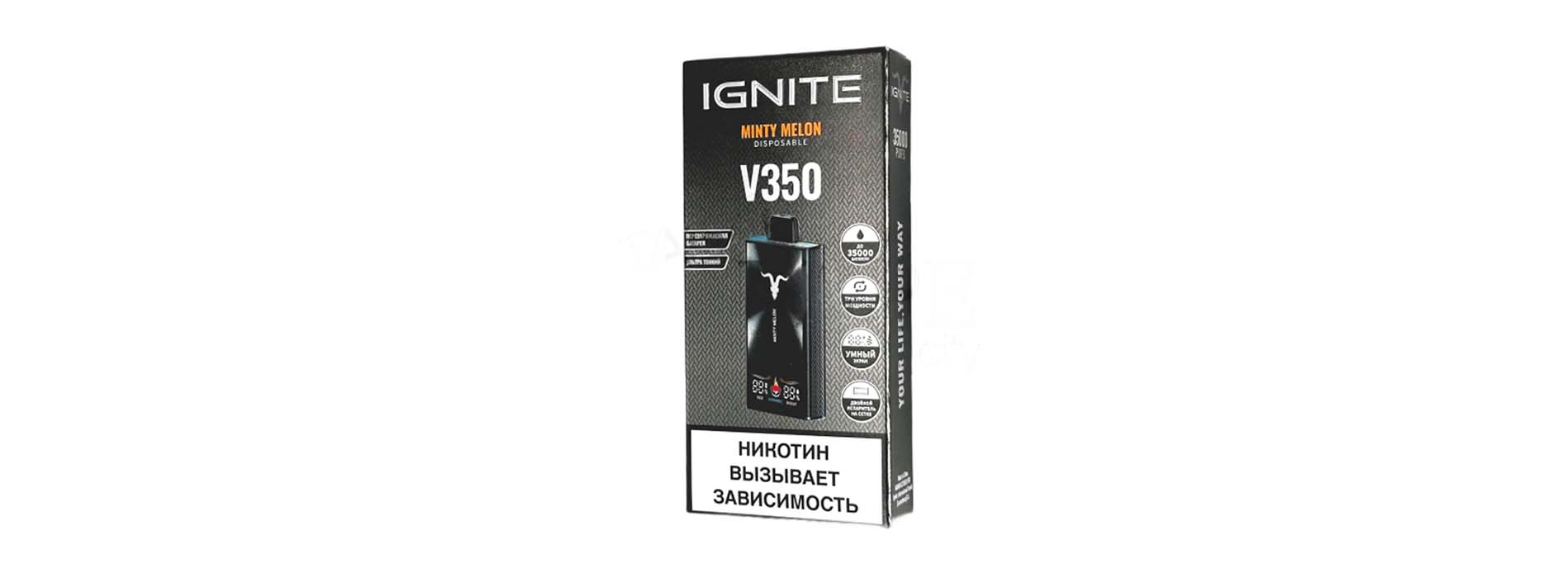 IGNITE V350 35000 в ассортименте вейп-шопа