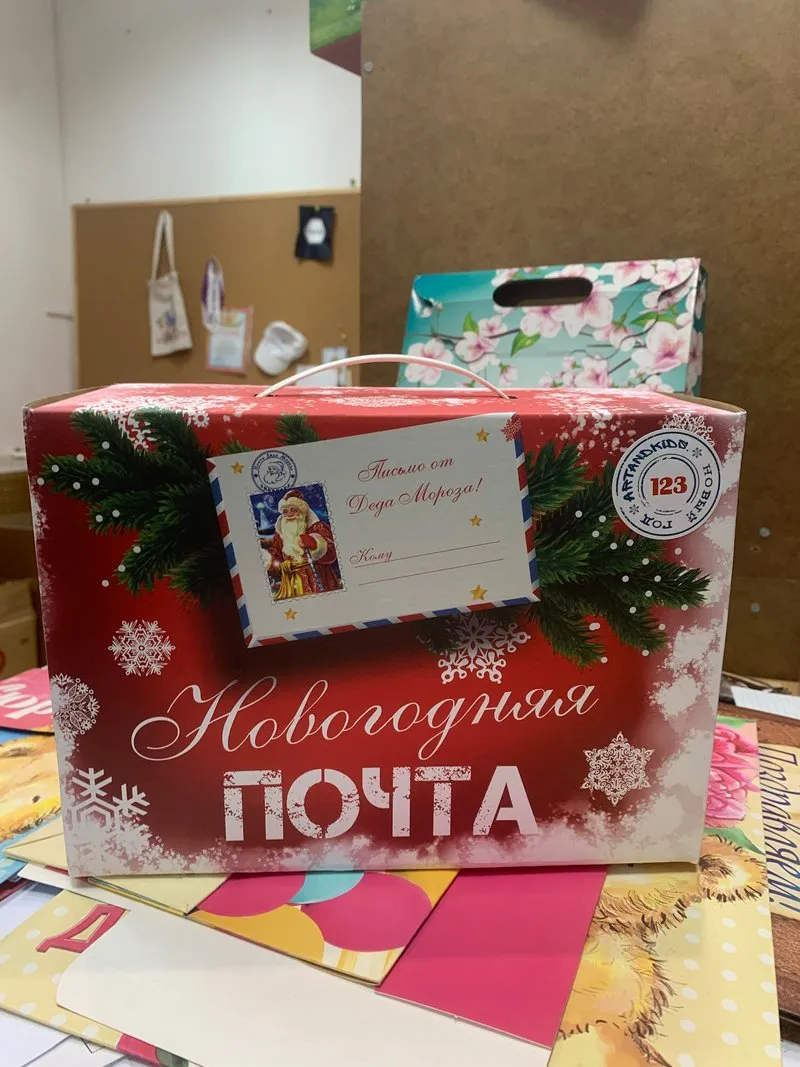 Артбокс Art&Kids