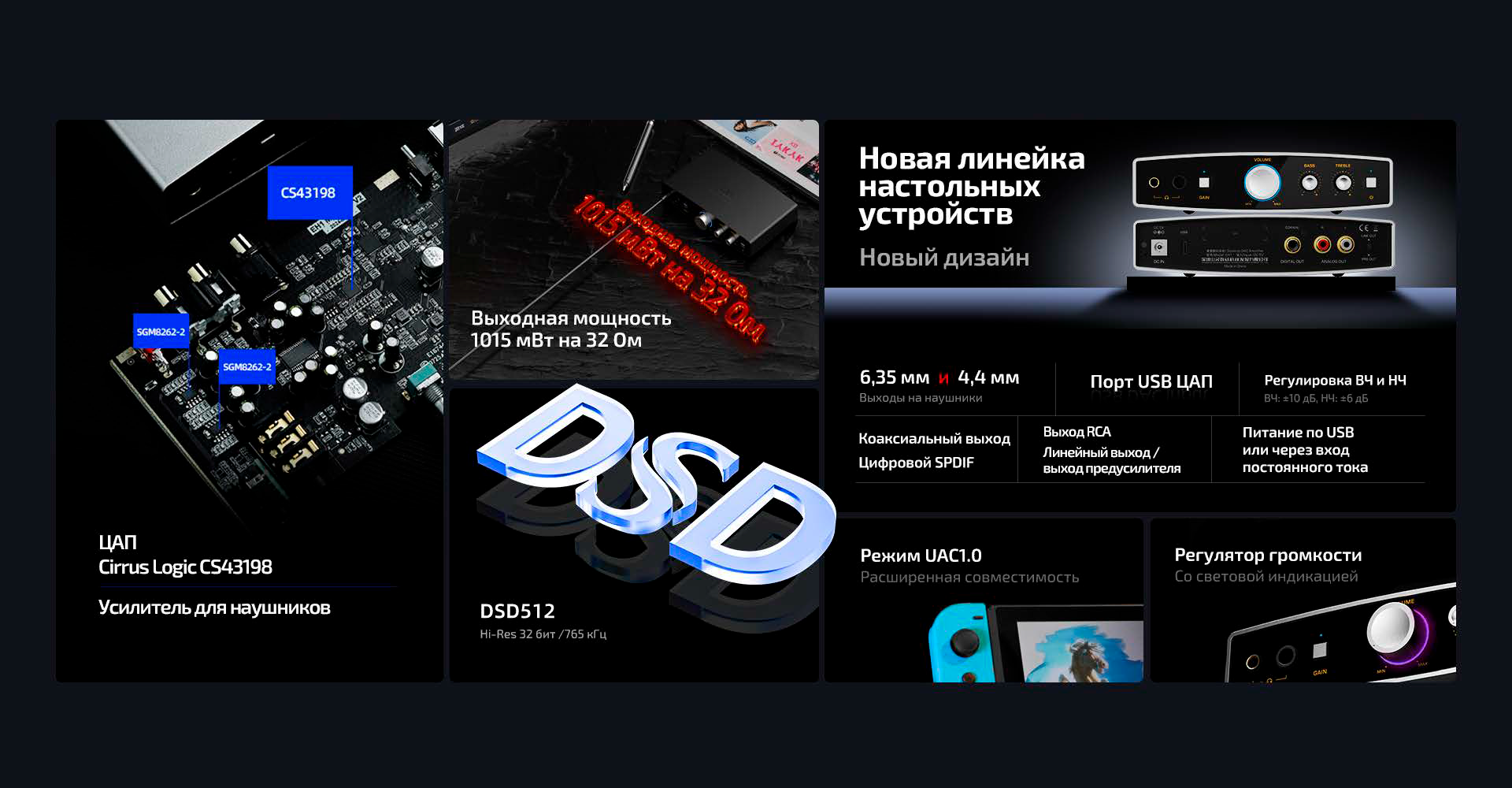 EH1_ru-2.png