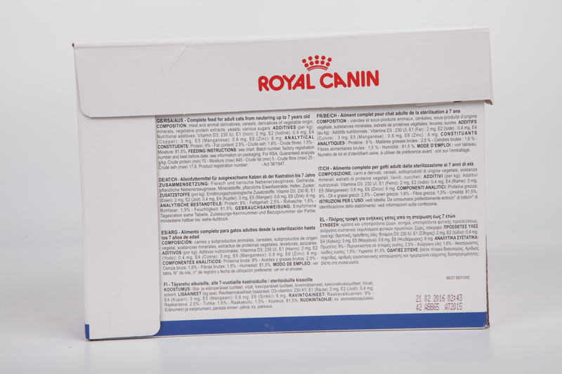 Royal Canin Neutered Weight Balance Консервы для Кастрированных Котов