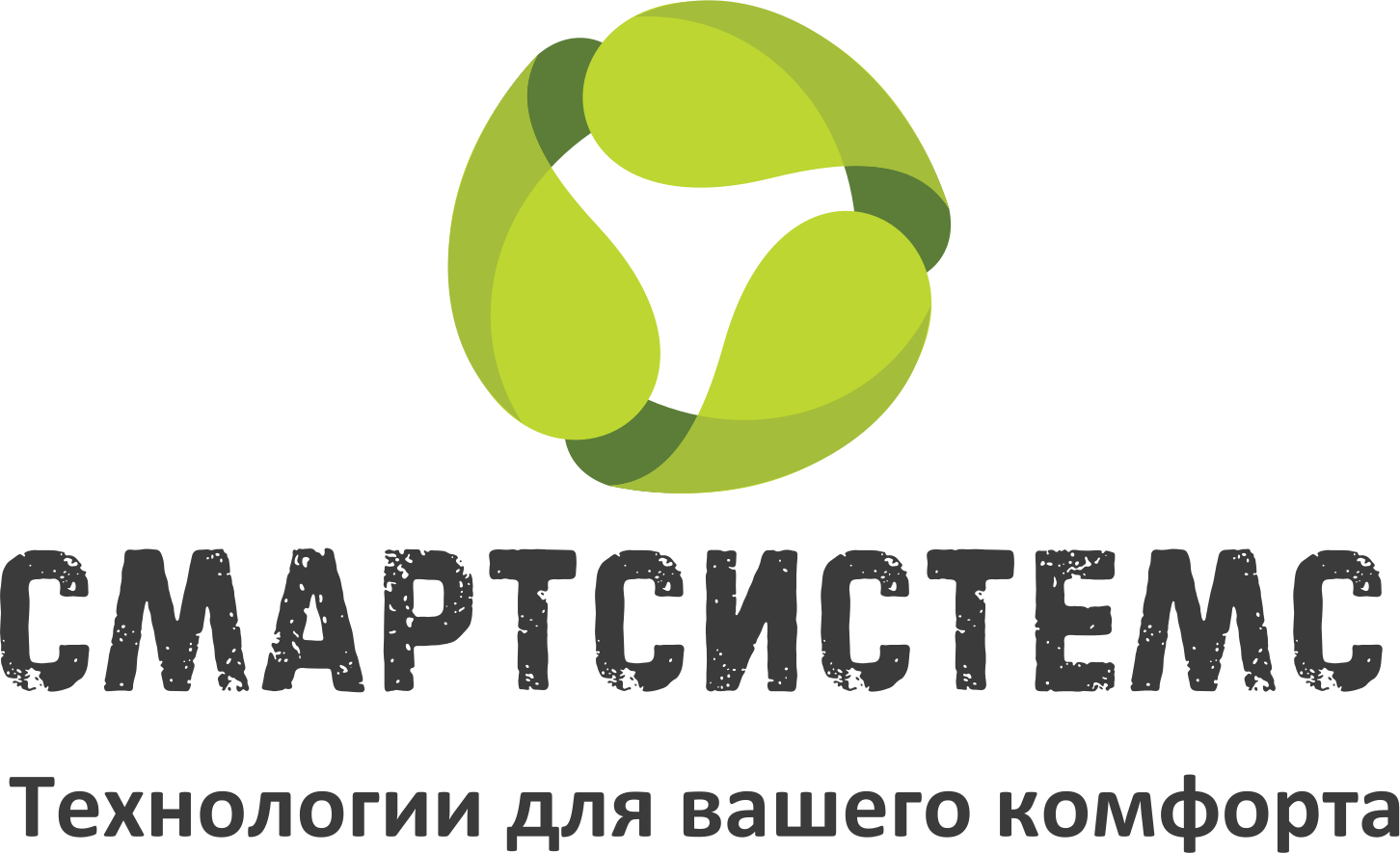ООО "СМАРТСИСТЕМС"