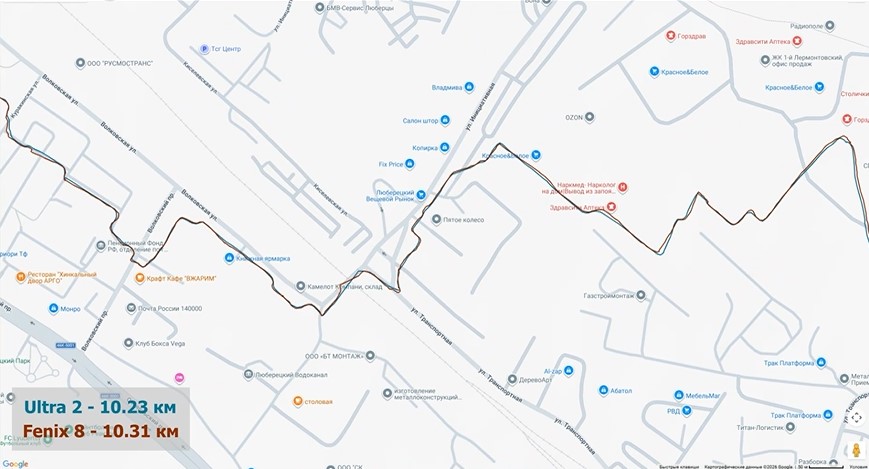 Amazfit-T-Rex-Ultra-2-Obzor-180 Amazfit-T-Rex-Ultra-2-Obzor-180.jpg