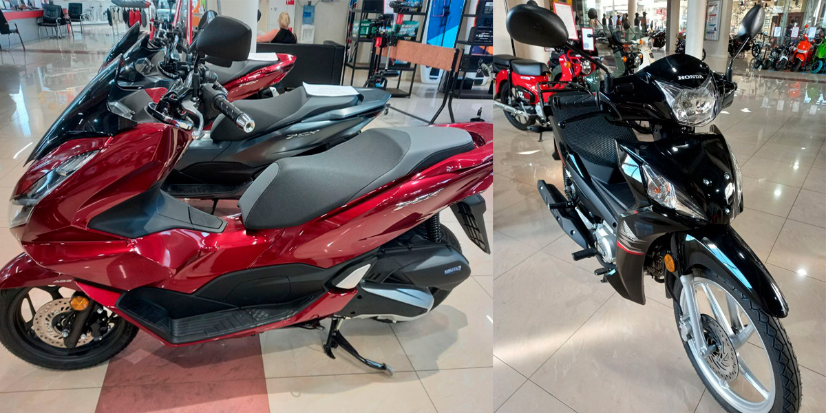 скутеры Honda в Москве