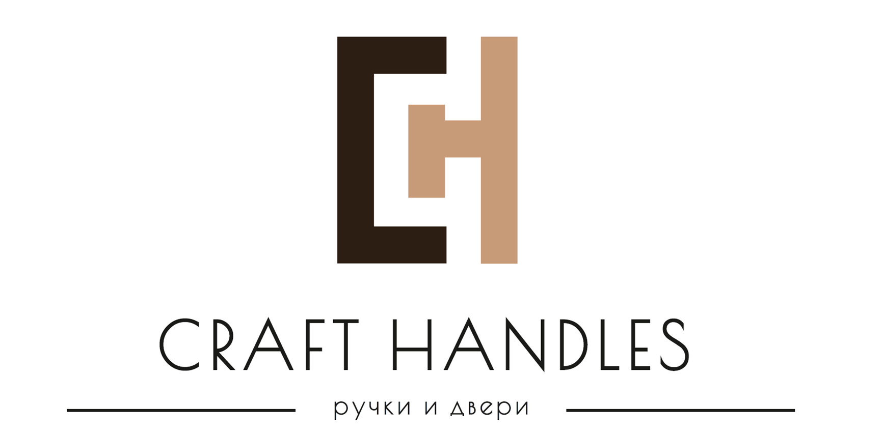 Craft handles