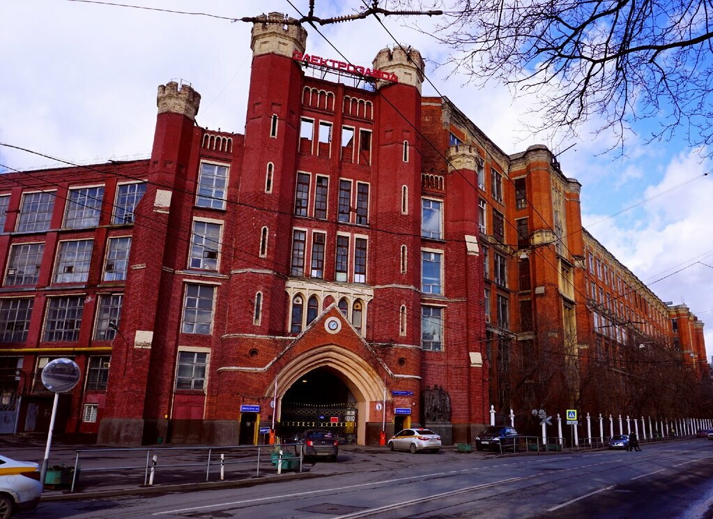 Электроламповый завод, современный вид.jpeg