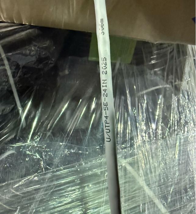 кабель для компьютерной сети