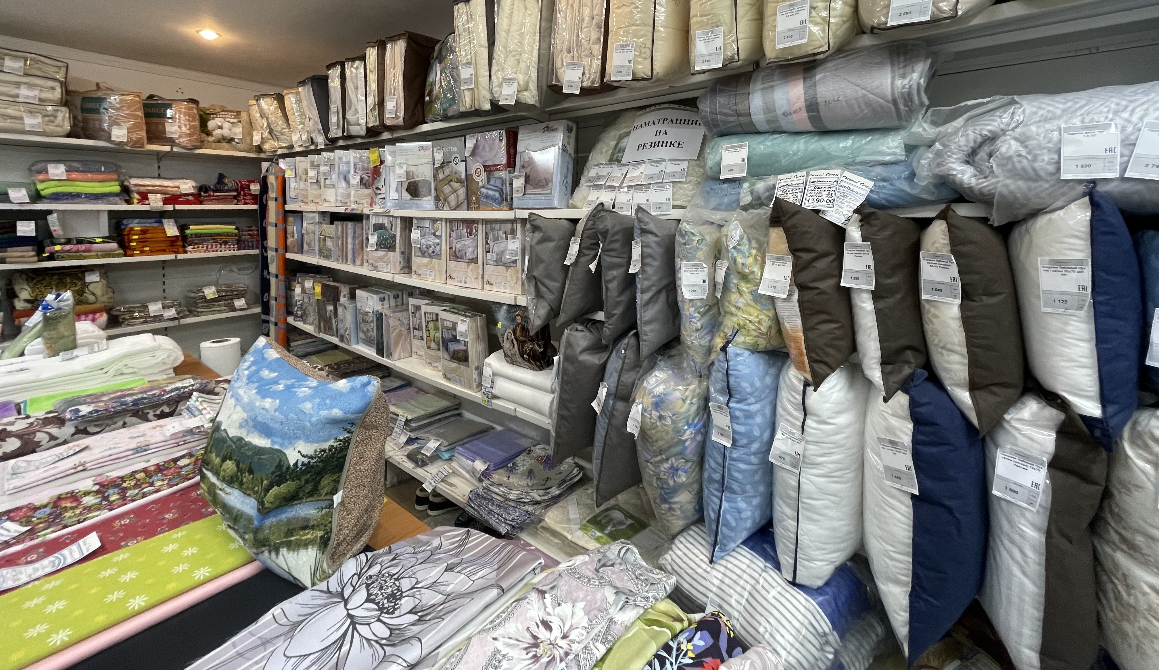 Слайдер Блок 2