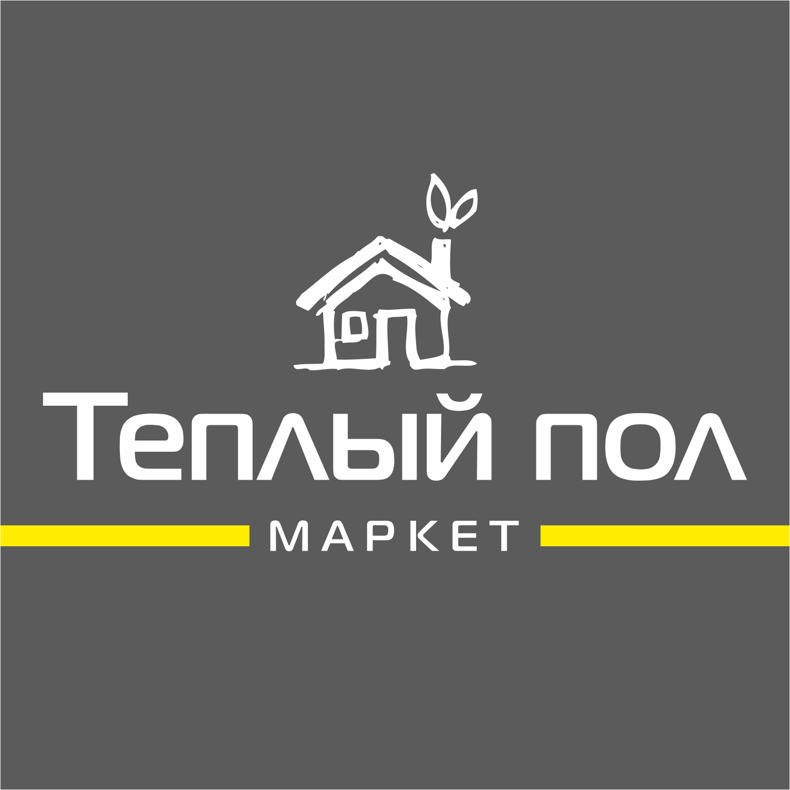 Полмаркет