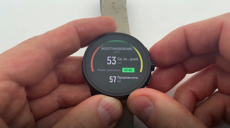 Suunto-Race-S-Obzor-68 Suunto-Race-S-Obzor-68.jpg