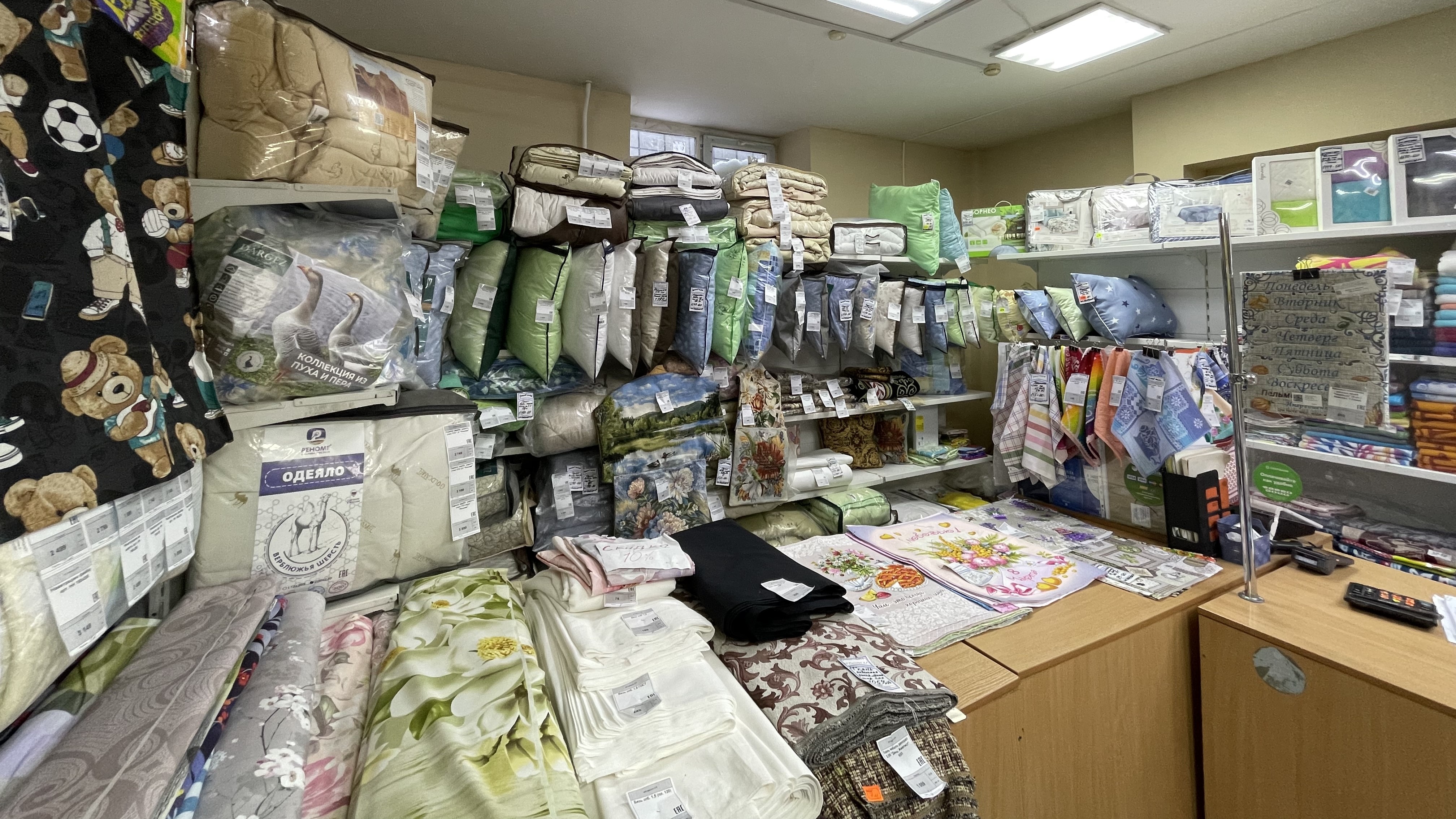 Слайдер Блок 3