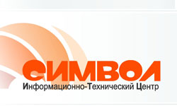 ООО "ИТЦ "Символ"