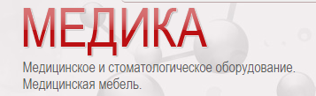 ООО 