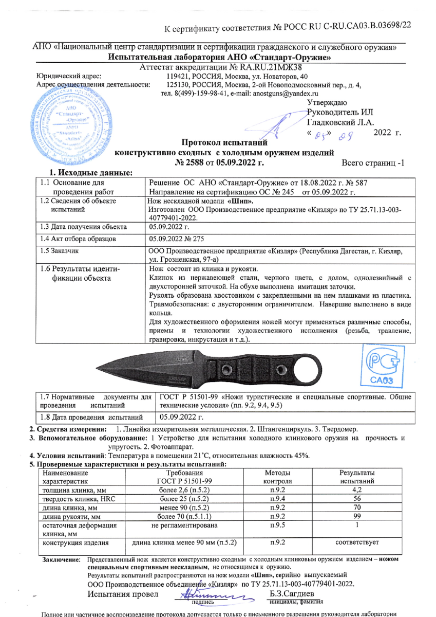 fx7ok38mtlel3qlgk9wu7v092bo1u2mk.png